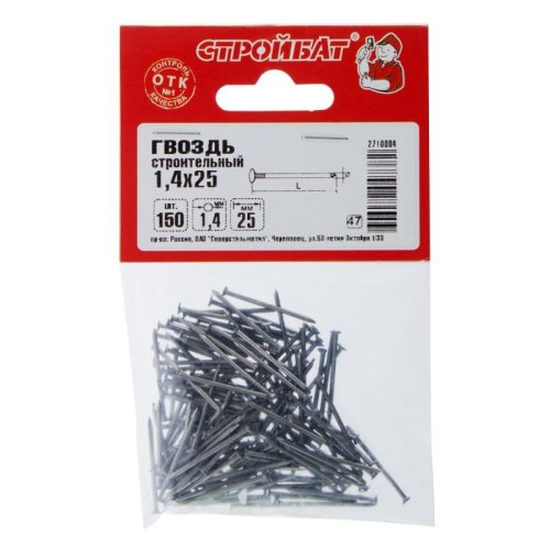 Гвозди  строительные Стройбат 1,4х25 (150 шт) картинка